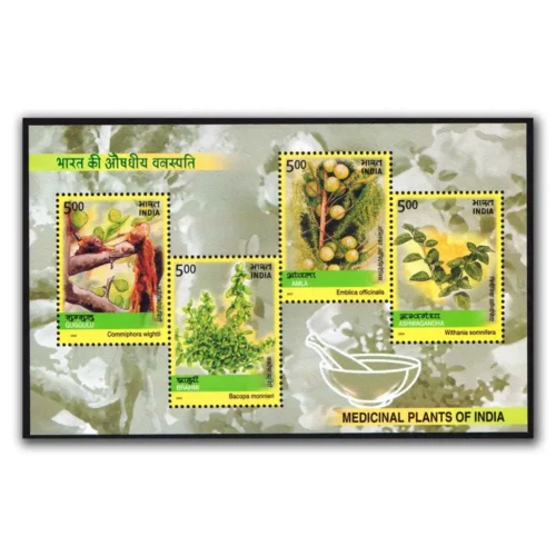 2003 Medicinal Plants of India Miniature Sheet