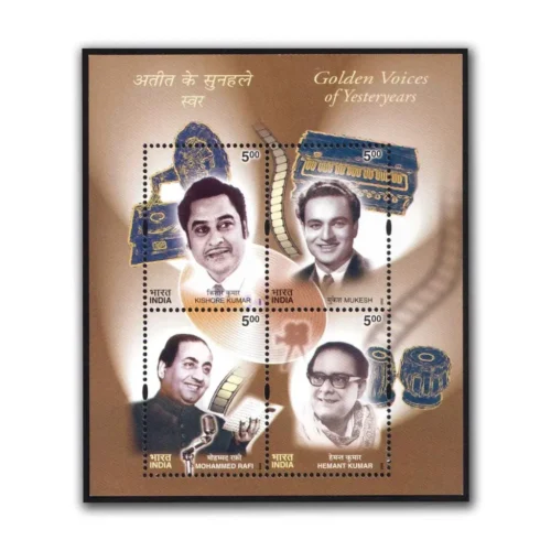2003 Golden Voices of Yesteryears Miniature Sheet
