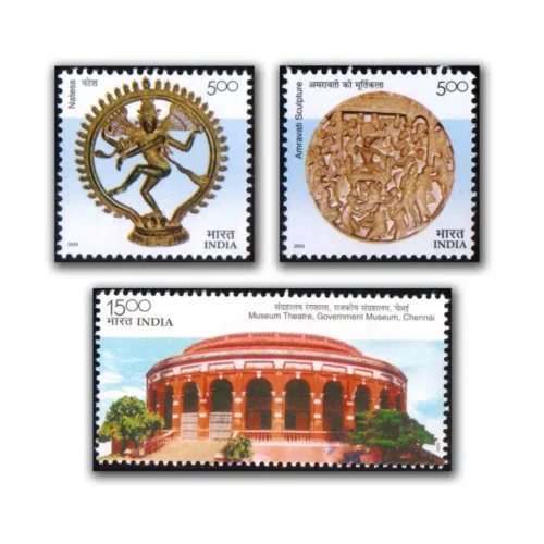 2003 151th Anniversary of Government Museum 3v Stamp