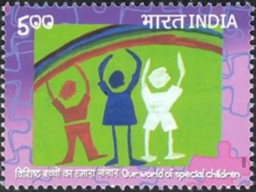 2003 International Conference on Autism Hosted by Tamanna Association (Our World of special Children) 1v Stamp