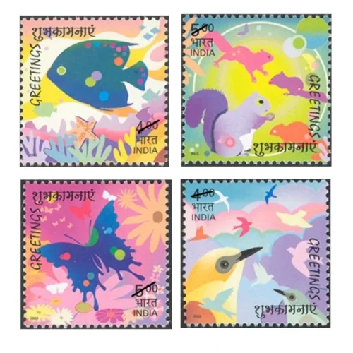 2003 Greetings 4v Stamp
