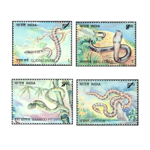2003 Nature India: Snakes 4v Stamp