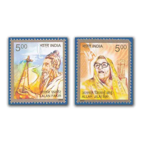 2003 Personality Series: Folk Music 2v Stamp