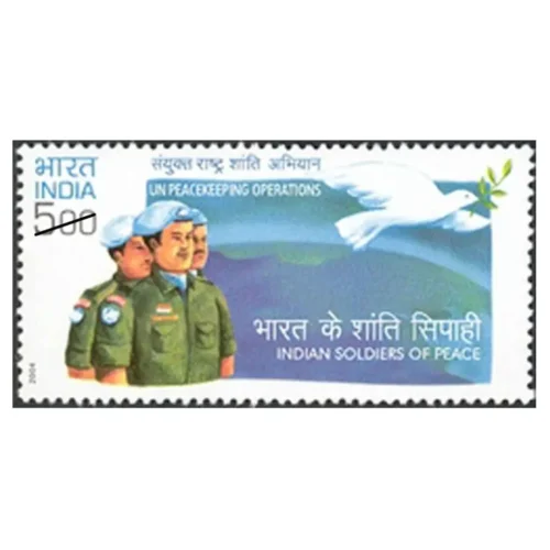 2004 Indian Army in UN Peacekeeping Operations 1v Stamp