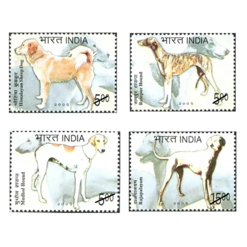 2005 Breeds of Dogs 4v Stamp