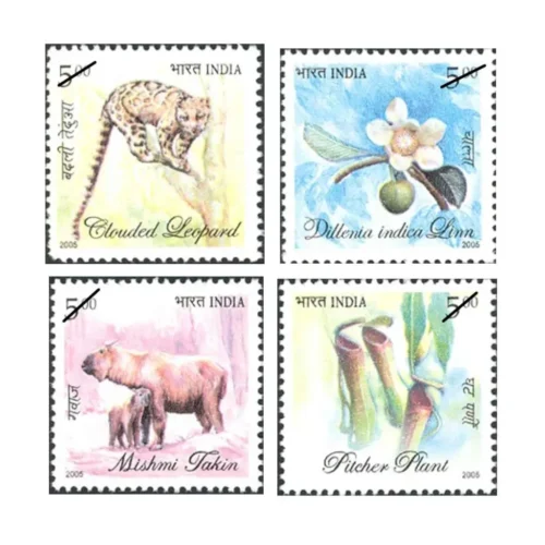 2005 Flora and Fauna of North East India 4v Stamp