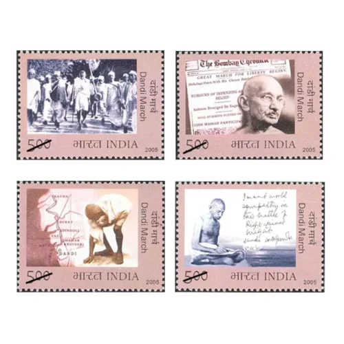 2005 75th Anniversary of Dandi March: Salt Movement 4v Stamp