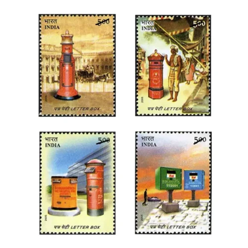 2005 150 Years of Indian Post: Letter Boxes 4v Stamp