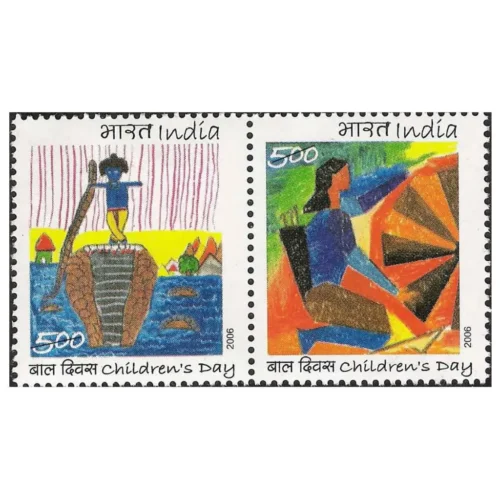 2006 National Children's Day 2v Stamp