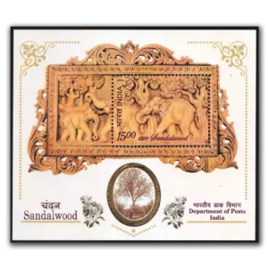 2006 Sandalwood Miniature Sheet