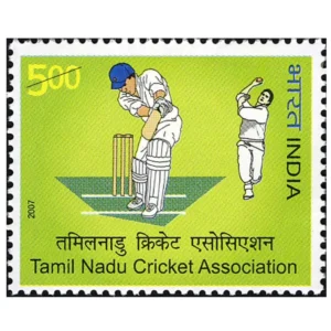 2007 70th Anniversary of Tamil Nadu Cricket Association (Batsman and Bowler) 1v Stamp