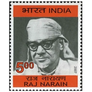 2007 Lokbandhu Raj Narain (Freedom Fighter and Parliamentarian) 1v Stamp