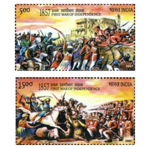 2007 150 Years of First War of Independence 2v Stamp