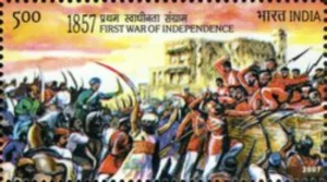 2007 First War of Independence (Battle at Lucknow) 1v Stamp