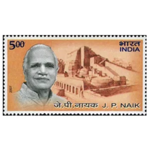 2007 J P Naik (Freedom Fighter and Educationist) 1v Stamp