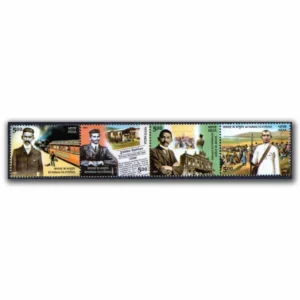 2007 Centenary of Gandhi 'Satyagraha' the stirring 4v Stamp
