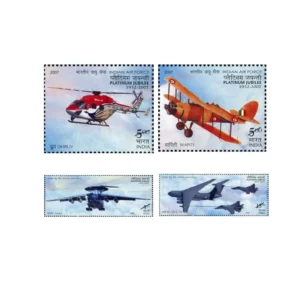 2007 Platinum Jubilee of Indian Air Force 4v Stamp