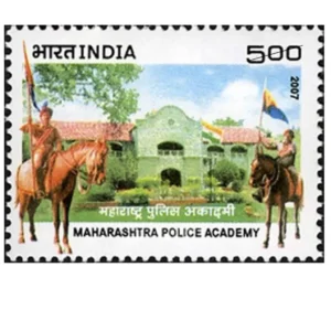 2007 Maharashtra Police Academy Centenary 1v Stamp