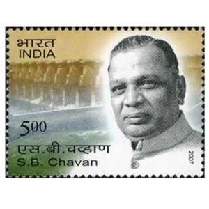 2007 Shankarrao Bhaurao Chavan 1v Stamp