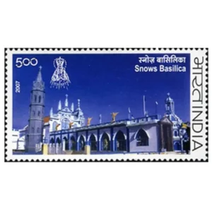 2007 425th Anniversary of Our Lady of Snows Shrine Basilica 1v Stamp