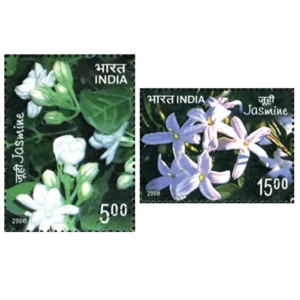2008 Jasmine Flowers with Fragnance of Jasmine 2v Stamp