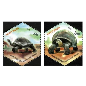 2008 Adwaitya Aldabra Giant Tortoise of Alipore Zoo, Kolkata 2v Stamp