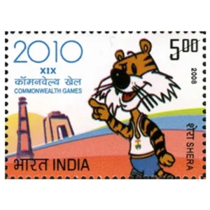 2008 XIX commonwealth Games, New Delhi 1v Stamp
