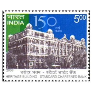 2008 150th Anniversary of the Standard Chartered Bank in India 1v Stamp