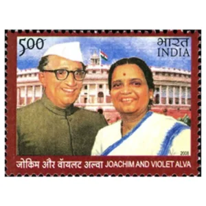 2008 Birth Centenary of Joachim and Violet Alva (Nationalists and Journalists) 1v Stamp