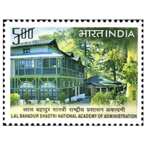 2009 Lal Bahadur Shastri National Academy of Administration, Mussoorie 1v Stamp