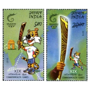 2010 Queen's Baton Relay XIX Commonwealth Games 1v Stamp