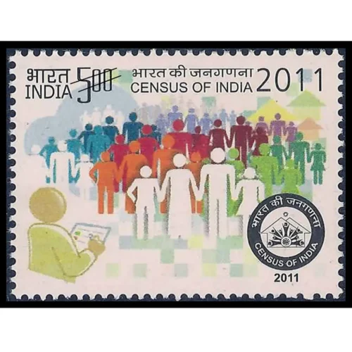 2011 Census of India 1v Stamp