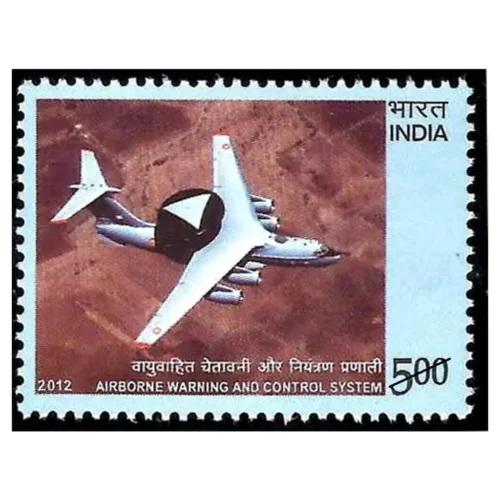 2012 Airforce warning and Control System 1v Stamp
