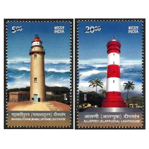 2012 Light Houses of India 2v Stamp