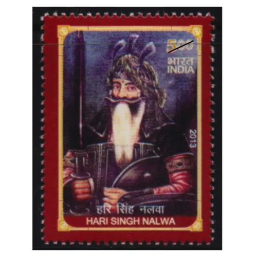2013 Hari Singh Nalwa 1v Stamp