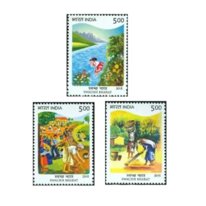 2015 Swachh Bharat Mission 3v Stamp