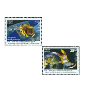 2015 50 Years of Cooperation in Space India France Joint Issue 2v Stamp
