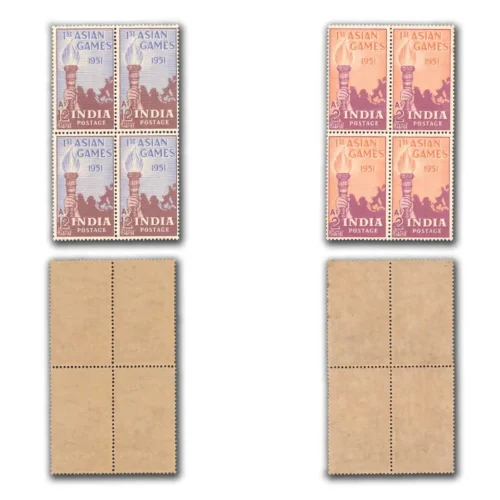 1951 First Asian Games, New Delhi 2v Stamp Block of 4