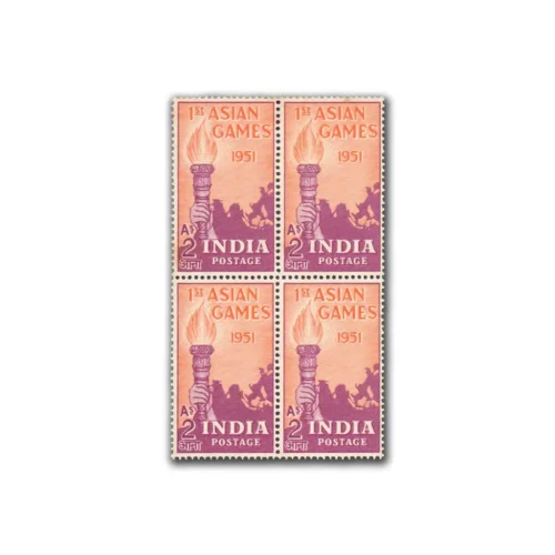 1951 First Asian Games, New Delhi (2a) Stamp Block of 4