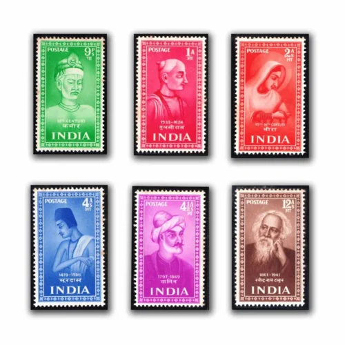 1952 Indian Saints and Poets 6v Stamp