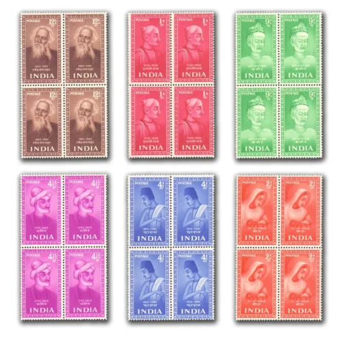 1952 Indian Saints and Poets 6v Stamp Block of 4