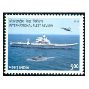 2016 International Fleet Review 1v Stamp