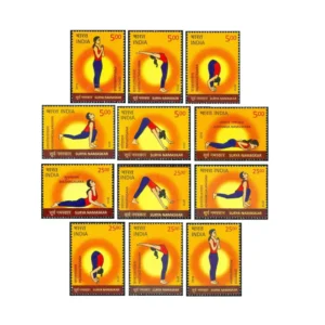 2016 Surya Namaskar 12v Stamp