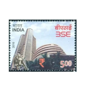 2016 140 Years of BSE (Formerly Bombay Stock Exchange) 1v Stamp