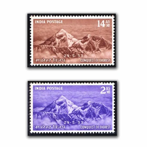 1953 Conquest of Mount Everest 2v Stamp