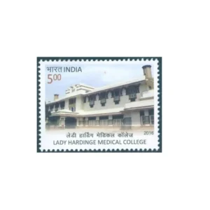 2016 Lady Hardinge Medical College 1v Stamp