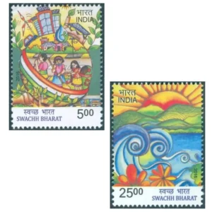 2016 Swachh Bharat 2nd Series 2v Stamp