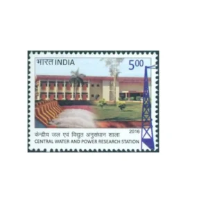 2016 Ceremony of Central Water and Power Research Station 1v Stamp