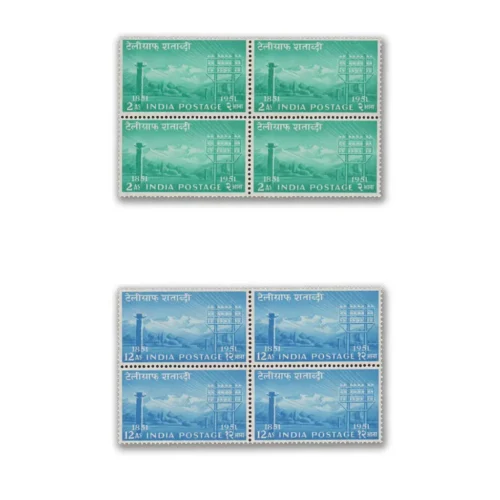 1953 Centenary of Indian Telegraphs 2v Stamp Block of 4