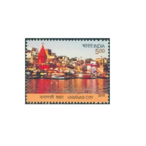 2016 Varanasi City 1v Stamp